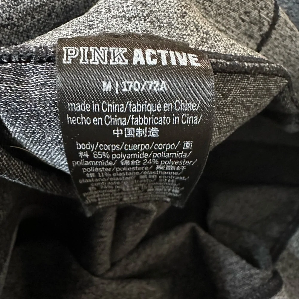 PINK Victoria's Secret Dark Gray Leggings - Picture 4 of 4